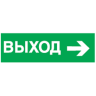 Код заказа 14 395. Превью 1