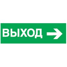 Наклейка Navigator 14 395 NL-320х110NEF04-E30 (NEF-04). Фото 1