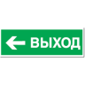 Код заказа 14 397. Превью 1