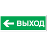 Код заказа 14 398. Превью 1