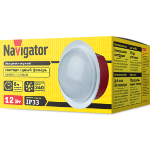 Фонарь Navigator 14 527 NPT-CA17-ACCU Кемпинг 24 LED 12 Вт, акк 4В 0.9Ач. Фото 3