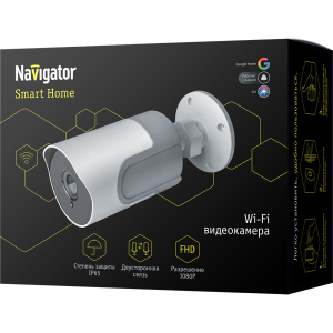 Видеокамера Navigator 14 548 NSH-CAM-03-IP65-WiFi. Фото 2