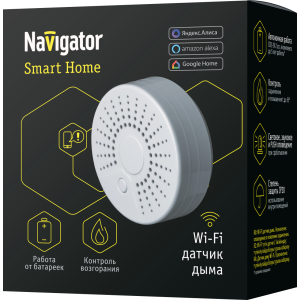 Датчик Navigator 14 550 NSH-SNR-S001-WiFi (датчик дыма). Фото 4