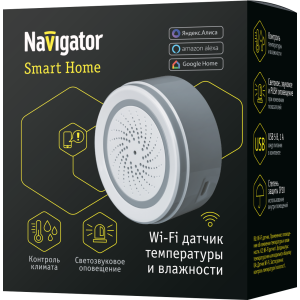 Датчик Navigator 14 552 NSH-SNR-TH01-WiFi (датчик темпр. и влажности). Фото 4