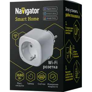 Розетка Navigator 14 555 NSH-ST-01-WiFi. Фото 4