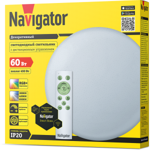 Светильник Navigator 14 107 NLF-C-001-02 60 Вт, звездное небо. Фото 5