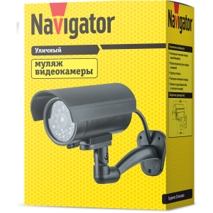 Муляж видеокамеры Navigator 82 641 NMC-02. Фото 2