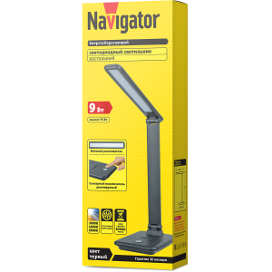 Светильник Navigator 82 741 NDF-D029-9W-MK-BL-LED на основании, диммер, черный. Фото 4