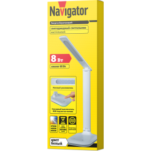 Светильник Navigator 80 319 NDF-D035-8W-MK-WH-LED на основании, белый. Фото 4