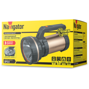 Фонарь Navigator 14 671 NPT-SP26-ACCU Прожект. 8Вт LED,300лм,акк.4,3В 6Ач. Фото 2
