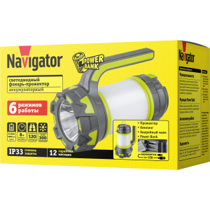 Фонарь Navigator 14 675 NPT-SP28-ACCU Прож/кемп.1LED,5Вт+40LED,8Вт,акк.3,7В 4Ач. Фото 3