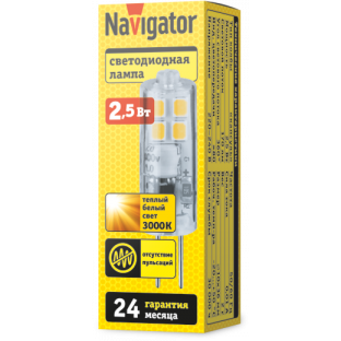 Серия ламп NLL-S-G4-NF (Без пульсаций) &mdash; Фото 2