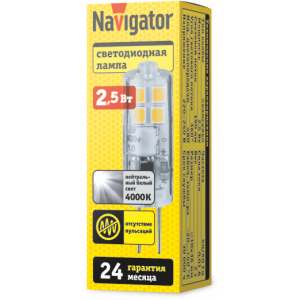 Лампа Navigator 80 246 NLL-S-G4-2.5-230-4K-NF (без пульсаций). Фото 2