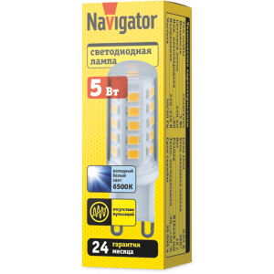 Лампа Navigator 80 253 NLL-P-G9-5-230-6.5K-NF (без пульсаций). Фото 2