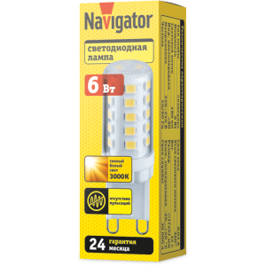 Лампа Navigator 80 254 NLL-P-G9-6-230-3K-NF (без пульсаций). Фото 2