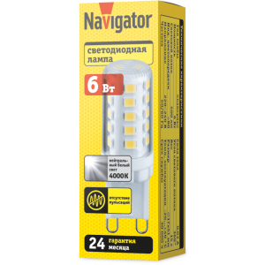 Лампа Navigator 80 255 NLL-P-G9-6-230-4K-NF (без пульсаций). Фото 2