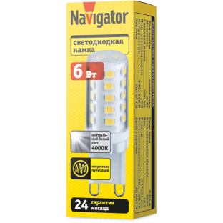 Серия ламп NLL-P-G9-NF (Без пульсаций) &mdash; Фото 6