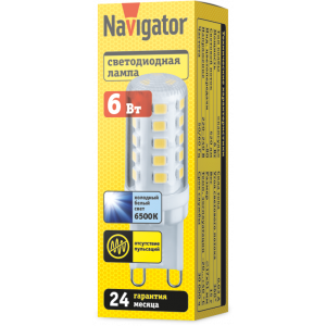 Лампа Navigator 80 256 NLL-P-G9-6-230-6.5K-NF (без пульсаций). Фото 2