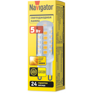 Лампа Navigator 80 251 NLL-P-G9-5-230-3K-NF (без пульсаций). Фото 2