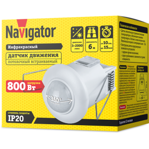 Датчик Navigator 80 449 NS-IRM12-WH Датчик движения ИК. Фото 2