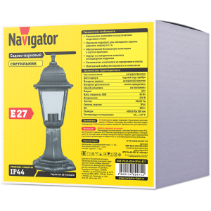 Светильник Navigator 80 471 NOF-PG31-004-IP44-E27 (4 грани черный под серебро). Фото 2
