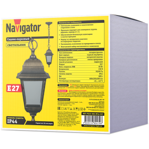 Светильник Navigator 80 479 NOF-PG32-002-IP44-E27 (4 грани черный под бронзу). Фото 2