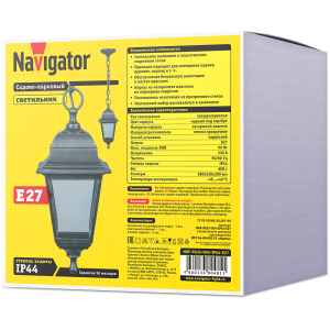 Светильник Navigator 80 481 NOF-PG32-004-IP44-E27 (4 грани черный под серебро). Фото 2