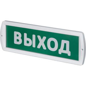 Светильник Navigator 80 513 NEF-12-Т12-Выход. Фото 1