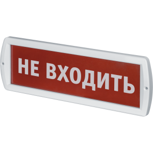 Светильник Navigator 80 514 NEF-12-Топаз12-Не входить. Фото 1