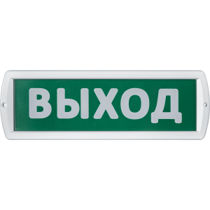 Светильник Navigator 80 515 NEF-13-Т24-Выход. Фото 1