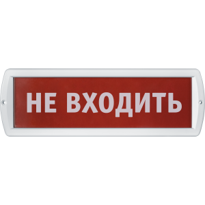 Светильник Navigator 80 517 NEF-14-Т220-Не входить. Фото 1