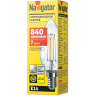 Код заказа 80 535. Превью 4