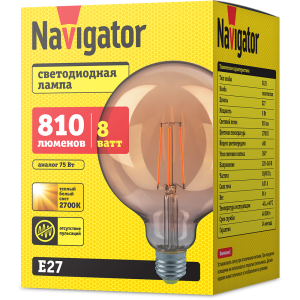 Лампа Navigator 80 541 NLL-F-G125-8-230-2.7K-E27-GD. Фото 2