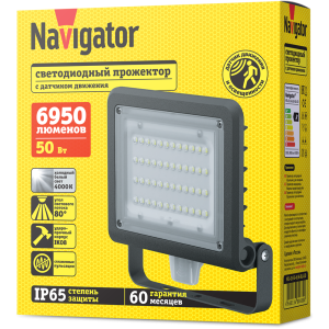 Светильник Navigator 80 679 NFL-03-50-4K-BL-LED (с датчиком). Фото 3
