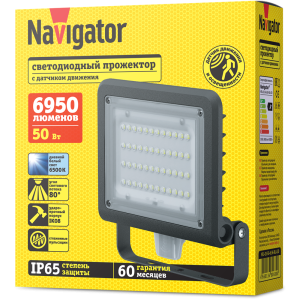 Светильник Navigator 80 680 NFL-03-50-6.5K-BL-LED (с датчиком). Фото 3
