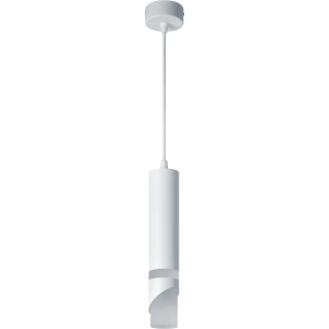 Светильник Navigator 80 435 NLF-P-005-04 подвесной белый. Фото 1