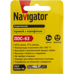 Припой Navigator 93 092 NEM-Pos03-63K-0.8-S1 (ПОС-63, спираль, 0.8 мм, 1 м). Фото 1