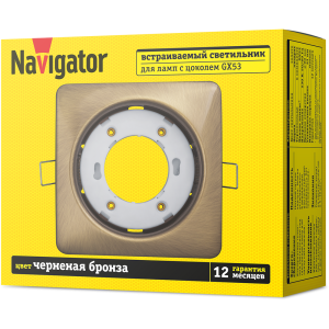 Светильник Navigator 93 025 NGX-S2-007-GX53 (Квадрат черненая бронза). Фото 3