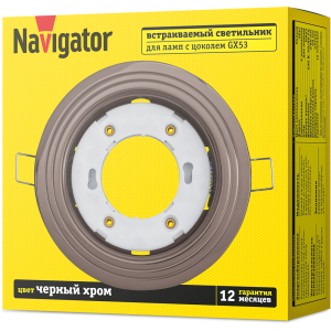 Светильник Navigator 93 041 NGX-R6-005-GX53 (2 Круга черный хром). Фото 3