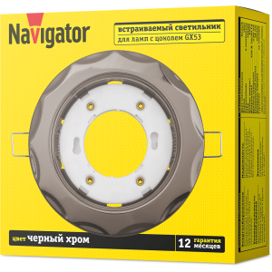 Светильник Navigator 93 062 NGX-R9-005-GX53 (Звезда черный хром). Фото 3