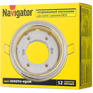 Светильник Navigator 93 066 NGX-R10-002-GX53 (Два цвета золото-хром). Фото 3