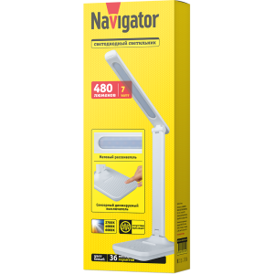 Светильник Navigator 93 155 NDF-D044-7W-MK-WH-LED на основании, белый. Фото 4