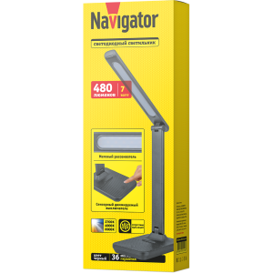 Светильник Navigator 93 156 NDF-D044-7W-MK-BL-LED на основании, черный. Фото 4