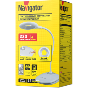 Светильник Navigator 93 157 NDF-D031-4W-4K-WH-LED на основании, белый. Фото 4