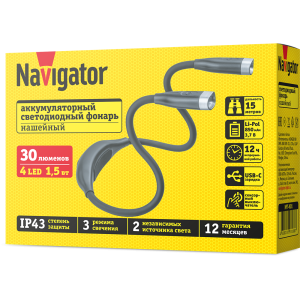 Фонарь Navigator 93 188 NPT-N01 на шею 4LED(1,5Вт) акк.3,7В 0,85Ач. Фото 3