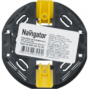 Коробка Navigator 93 253 NSS-IB-HW-68-45-BL установочная для полых стен. Фото 3