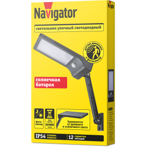 Светильник Navigator 93 270 NSL-22 (на солнечной батарее с датчиком движения). Фото 2