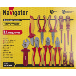 Набор инструмента Navigator 93 433 NHT-Ind04-H11 (диэлектрические, 11 шт). Фото 4