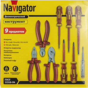 Набор инструмента Navigator 93 705 NHT-Ind07-H9. Фото 3