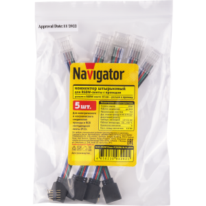 Коннектор Navigator 93 292 NLSC-RGBW10mm-PCRGBW-W-PC-IP20. Фото 3
